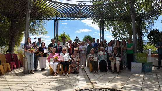 Premio patios subbética